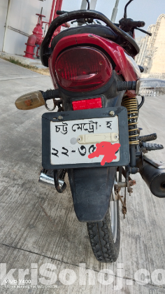 Bajaj Platina ES Comfort 2023